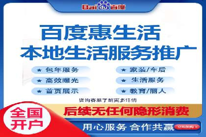 初探SEM竞价专员的职责与成功案例